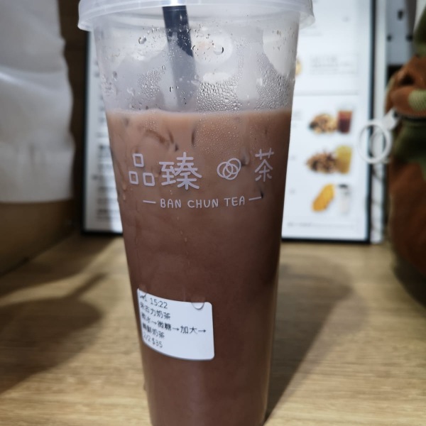 品臻店鋪照片-太子彌敦道761號太子藍馬之城地下1號舖