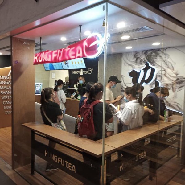 手作功夫茶店鋪照片-屯門田景路31號良景廣場地下l105A號舖