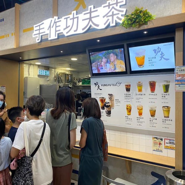 手作功夫茶店鋪照片-屯門湖翠路201號兆禧苑商場地下19號舖