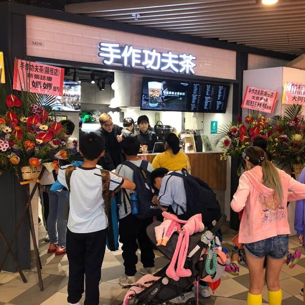 手作功夫茶店鋪照片-沙田車公廟路69號顯徑街市地下M19號舖