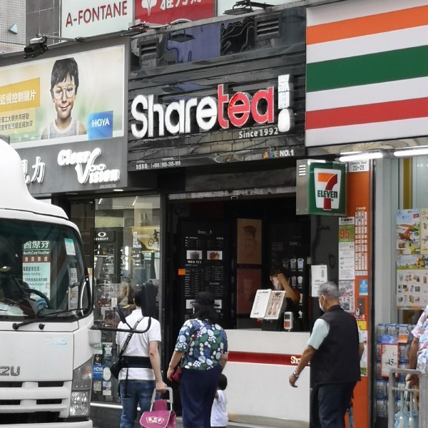 歇腳亭 (已結業)店鋪照片-香港仔成都道20-28號大鴻輝中心地下5號舖