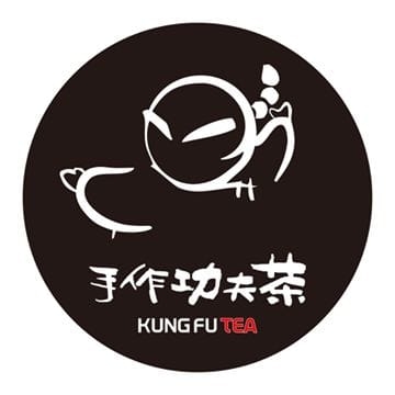 手作功夫茶店鋪照片-佐敦彌敦道240-252號立信大廈地下10號舖