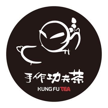 手作功夫茶店鋪照片-九龍灣啟業道18號啓業邨啓賢樓地下2B號舖